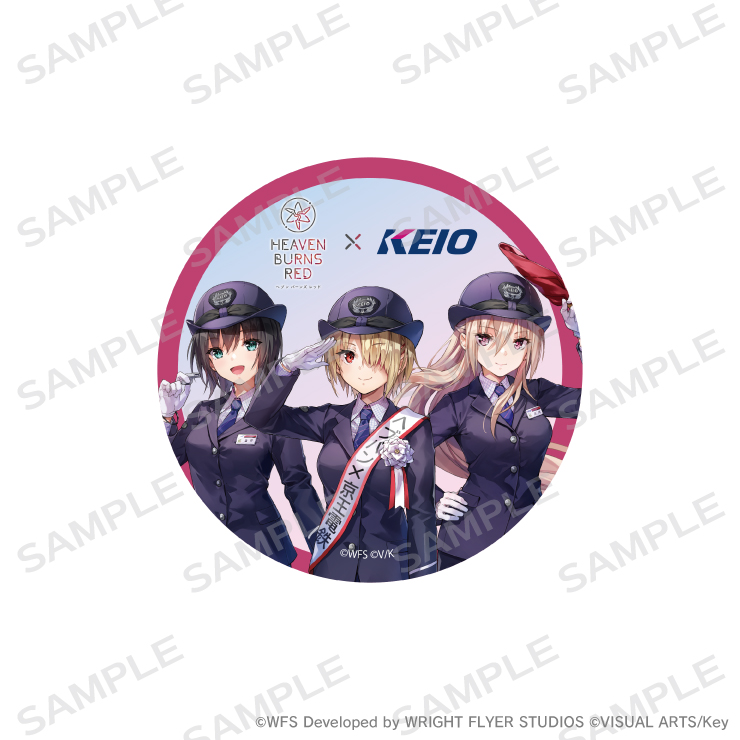 ヘブンバーンズレッド×京王電鉄 ヘッドマーク風BIG缶バッジ