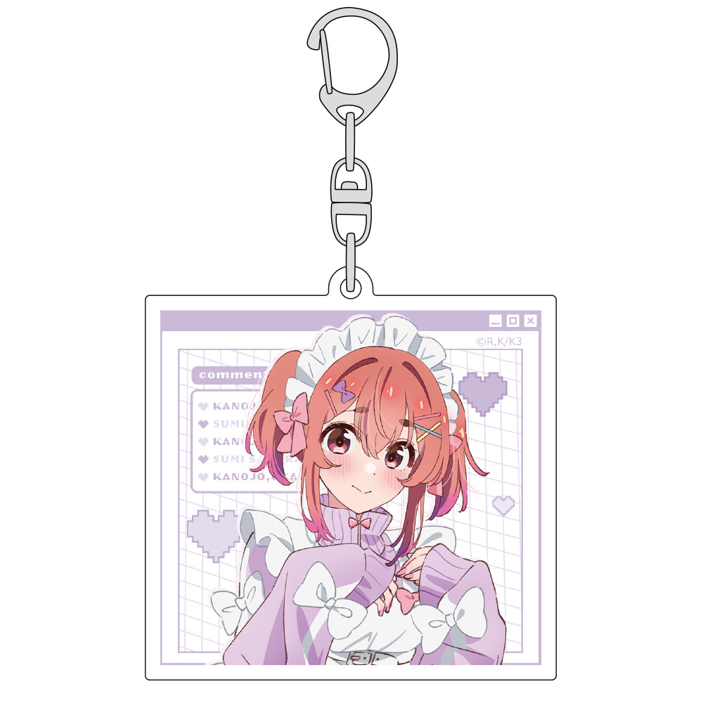 彼女、お借りします 描き下ろしアクリルキーホルダー（桜沢墨／ジャージメイド）