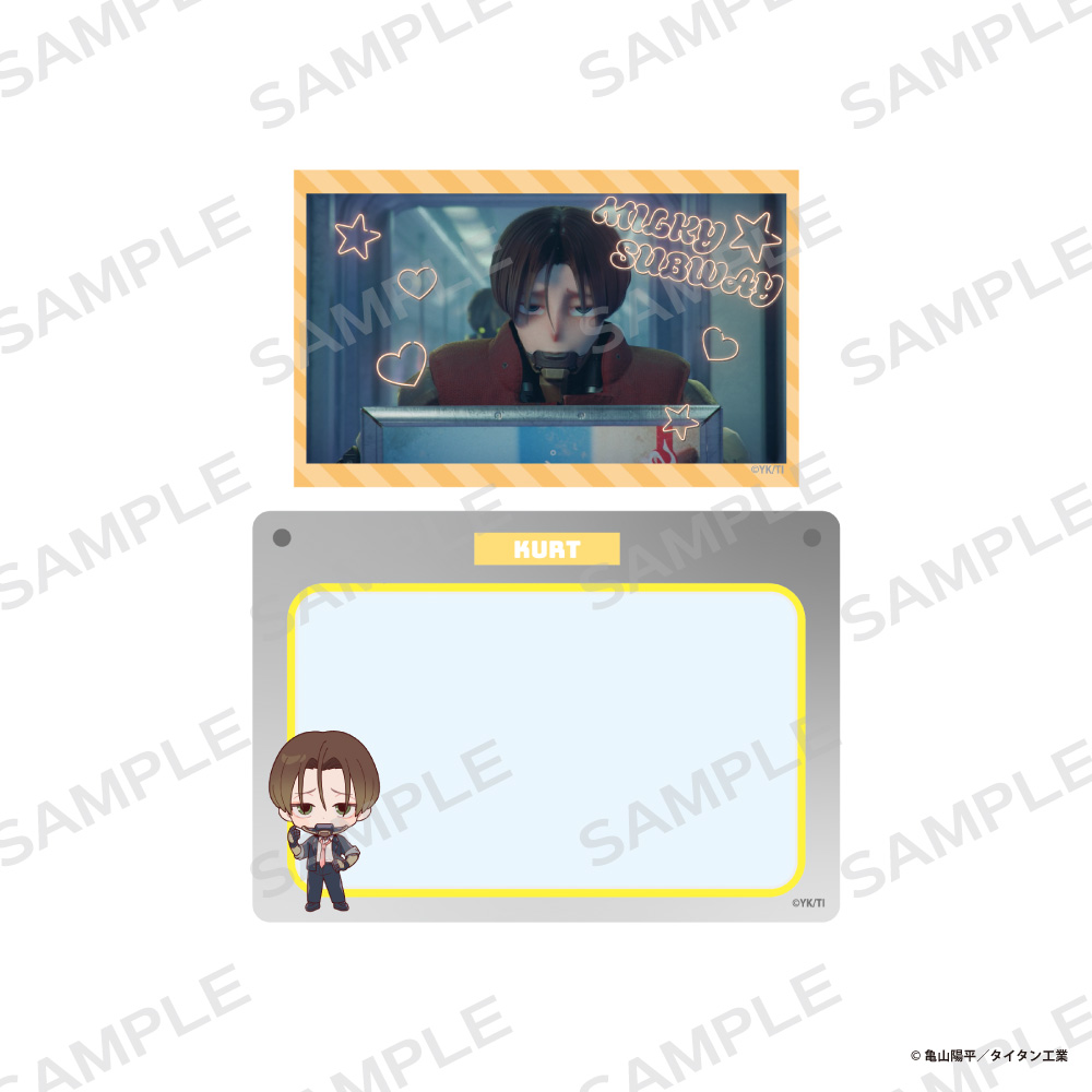 銀河特急 ミルキー☆サブウェイ × 京王電鉄　硬質カードケース＆ホログラムカードセット【カート】