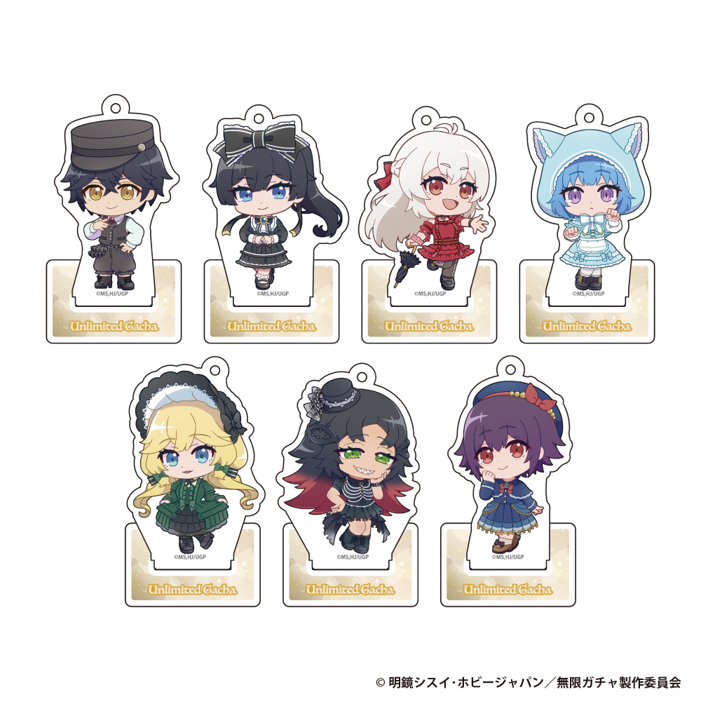 無限ガチャ トレーディングアクリルキーホルダー