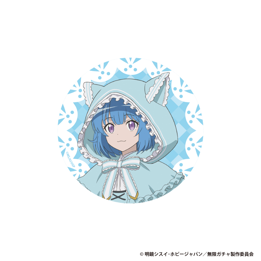 無限ガチャ 箔押しBIG缶バッジ【アオユキ】
