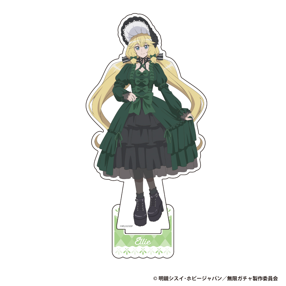 無限ガチャ アクリルスタンドフィギュア【エリー】