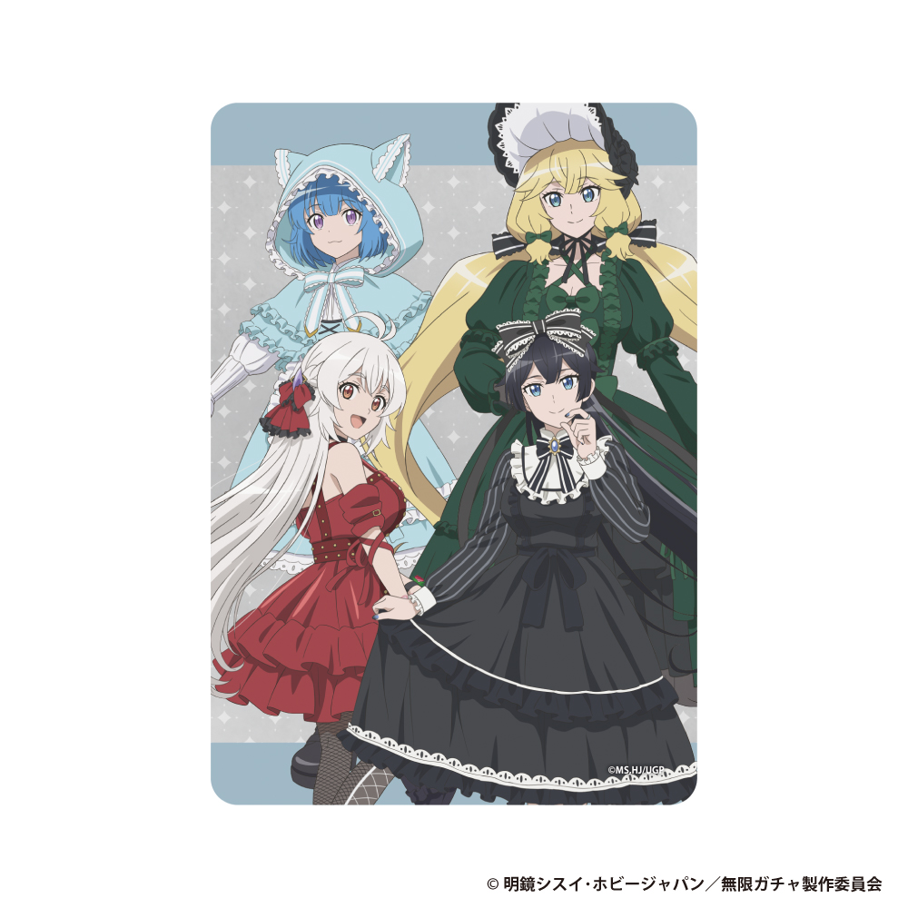 無限ガチャ アクリルブロック