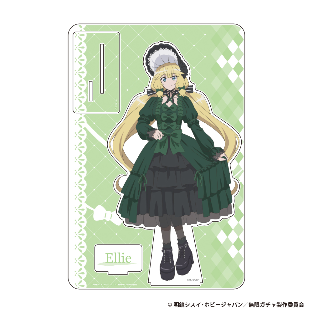 無限ガチャ BIGアクリルスタンドフィギュア【エリー】