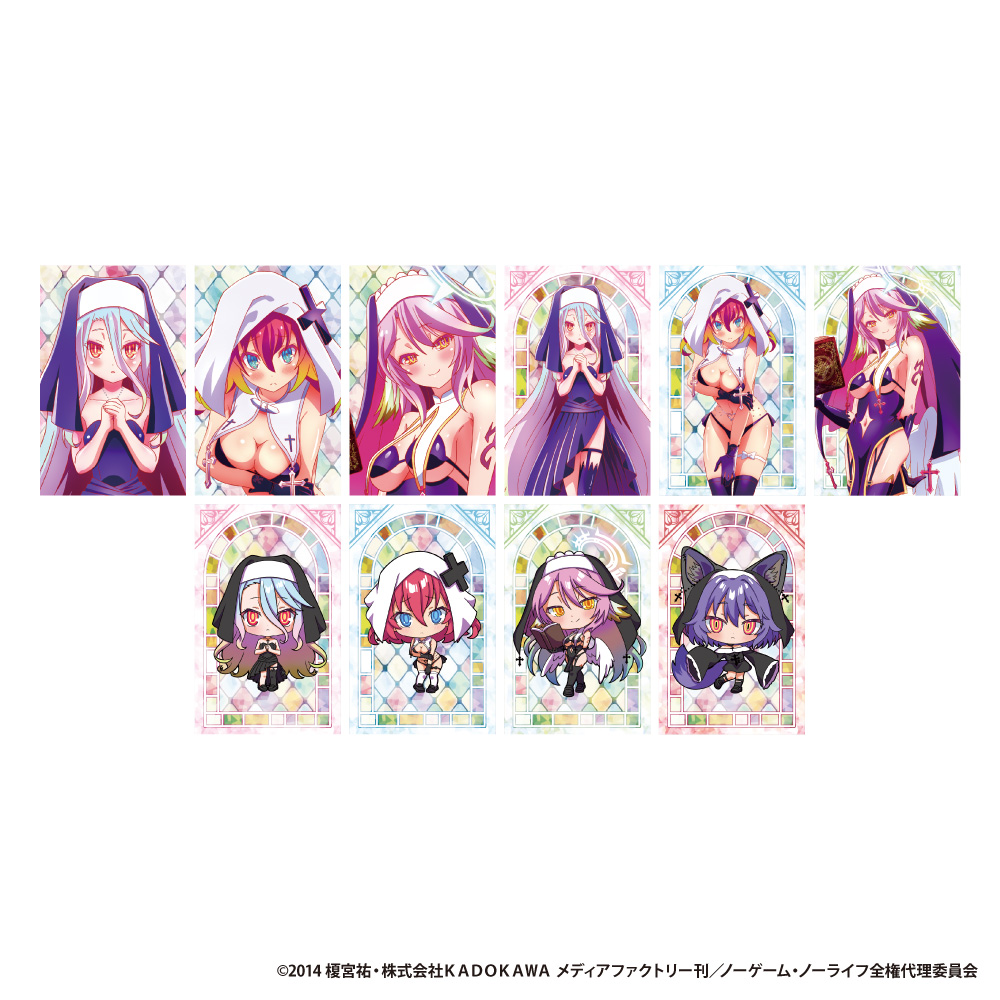 ノーゲーム・ノーライフ　トレーディングカード（2枚入）
