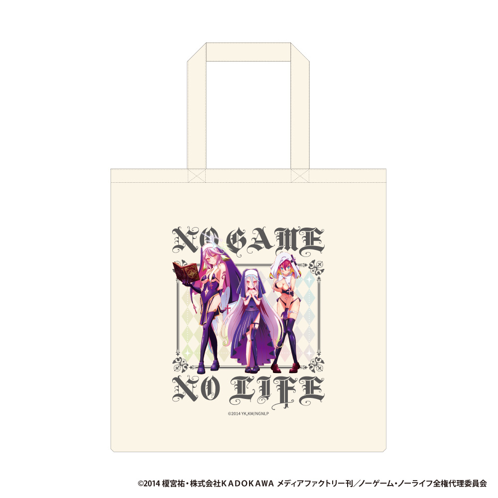 ノーゲーム・ノーライフ　トートバッグ