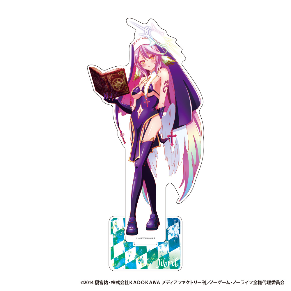 ノーゲーム・ノーライフ　BIGアクリルスタンド【ジブリール】