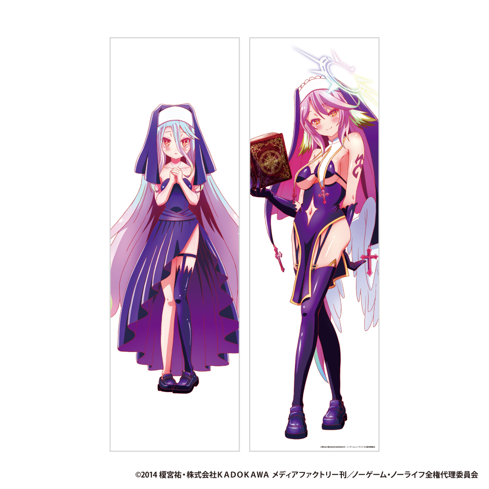 ノーゲーム・ノーライフ　抱き枕カバー