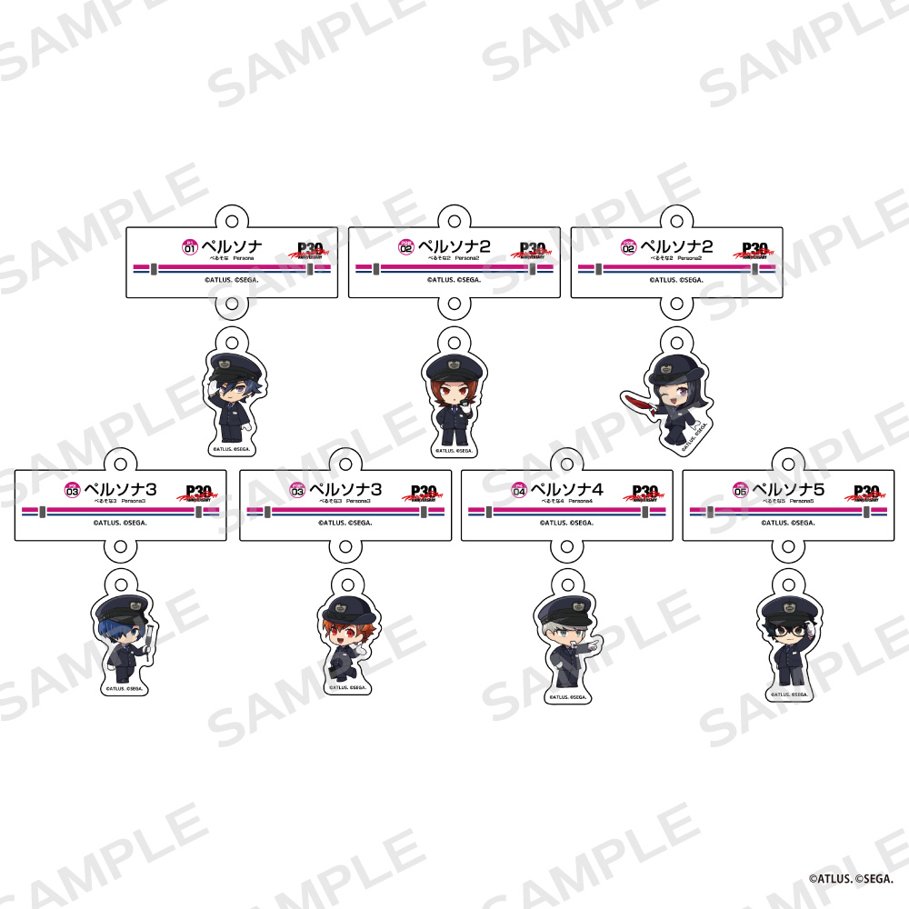 京王電鉄×P30th  トレーディング駅名看板風プレートチャーム