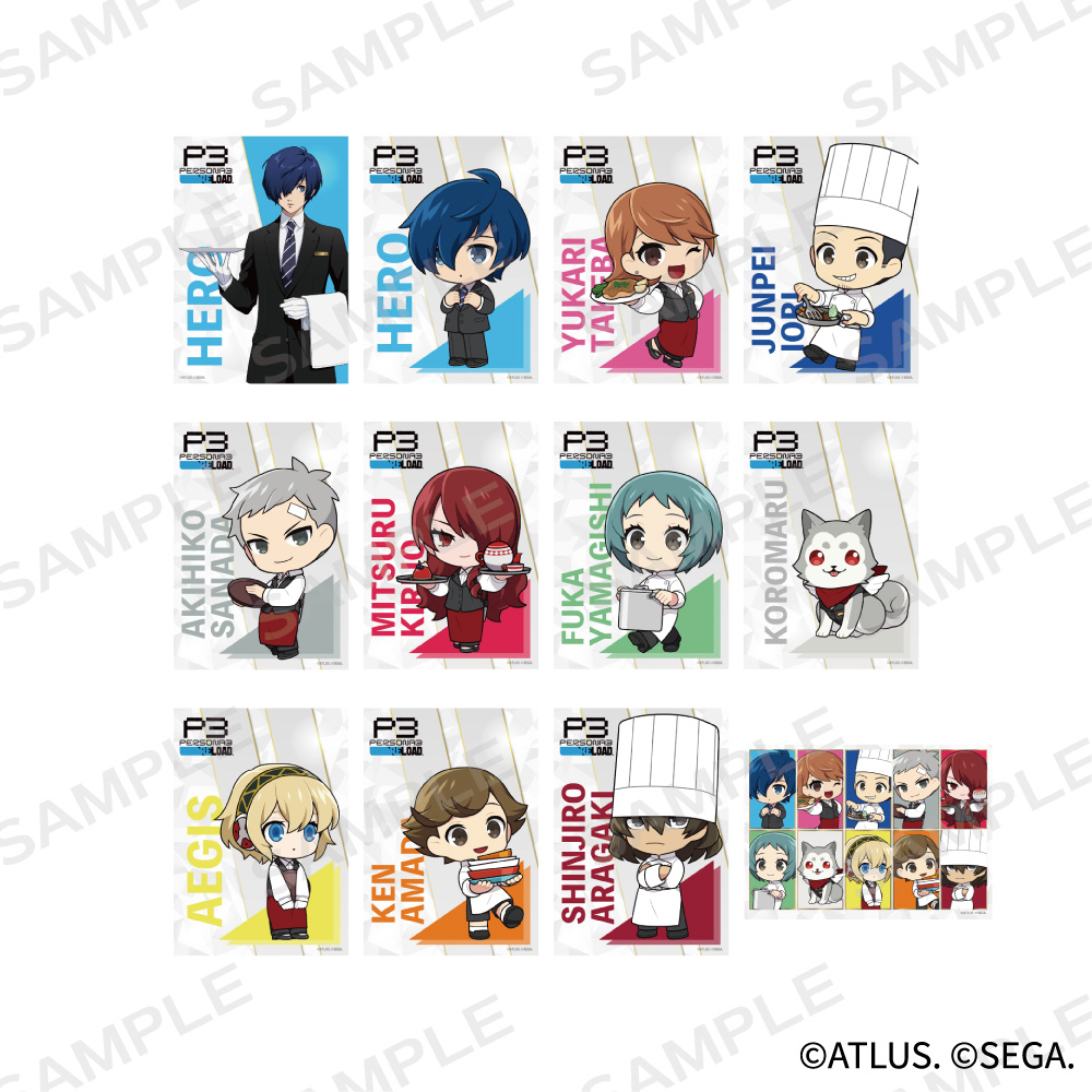 ペルソナ３ リロード　ランダムブロマイド（2枚入）