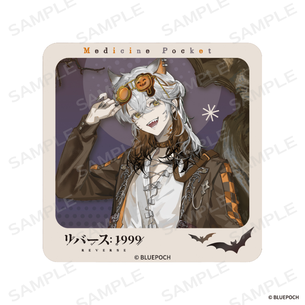 リバース：1999　ステッカー【メディスンポケット】
