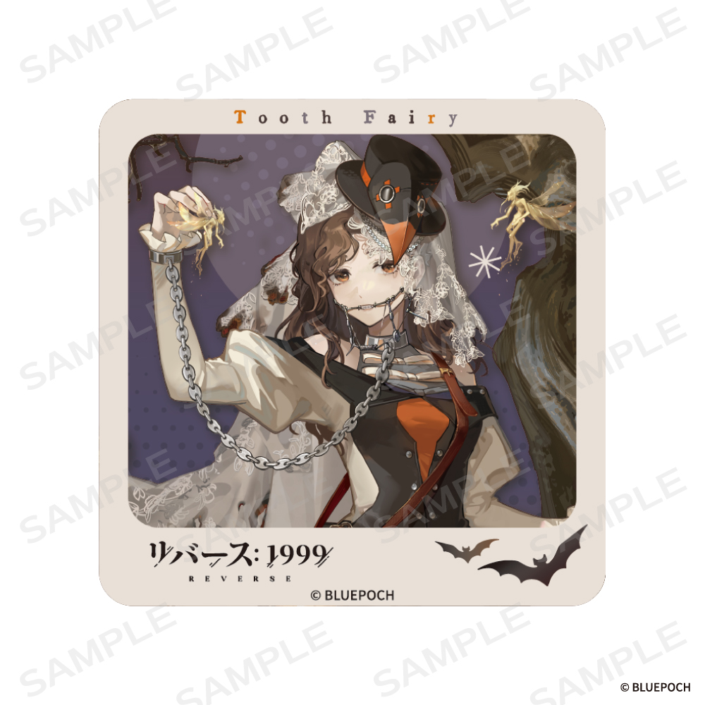 リバース：1999　ステッカー【トゥースフェアリー】