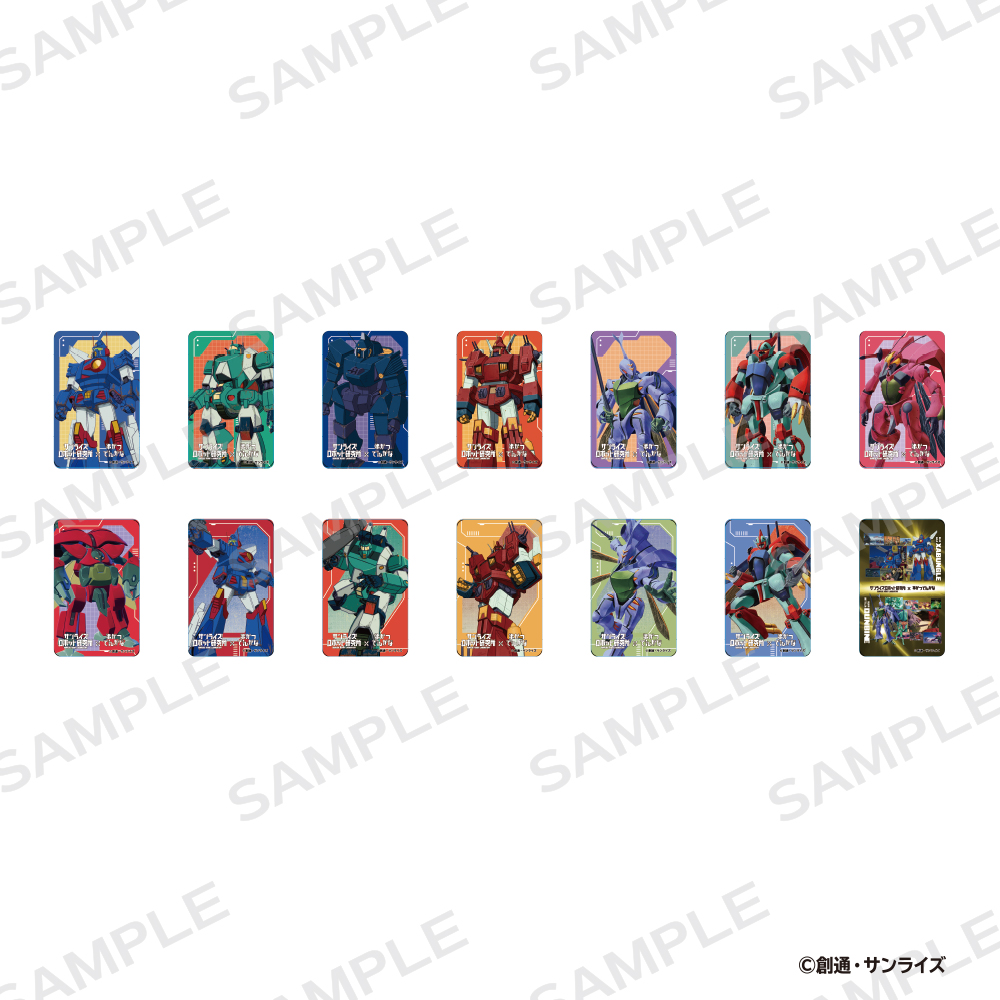 サンライズロボット研究所×串かつでんがな ランダムクリアカードコレクション(２枚入り）