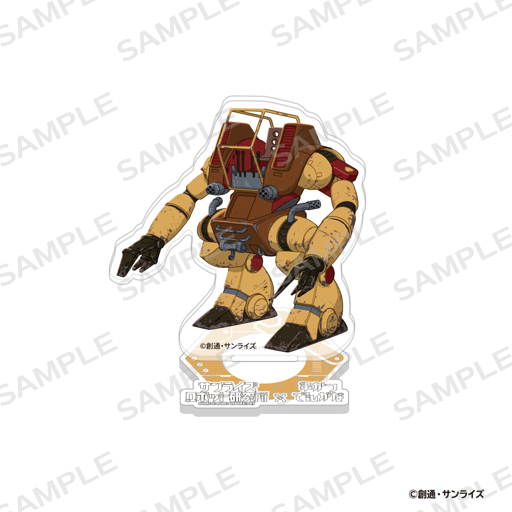 サンライズロボット研究所×串かつでんがな アクリルスタンド【トラッド11・タイプ】