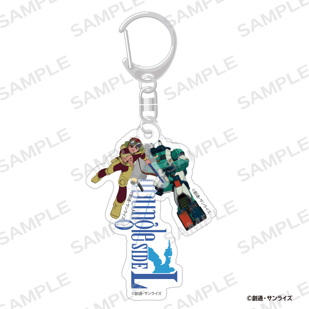 サンライズロボット研究所×串かつでんがな アクリルキーホルダー【ウォーカーギャリア＆ジロン】