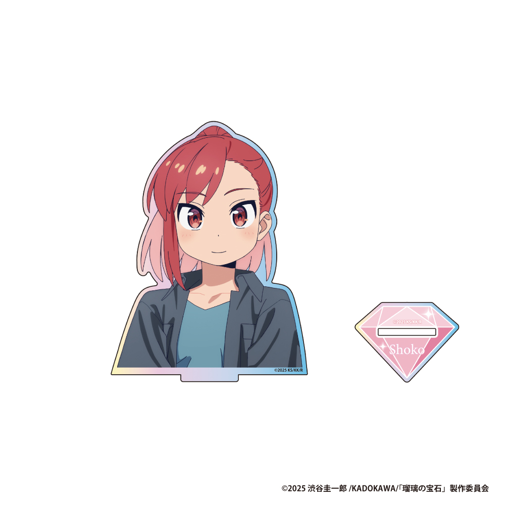 瑠璃の宝石 オーロラアクリルスタンド【瀬戸 硝子】