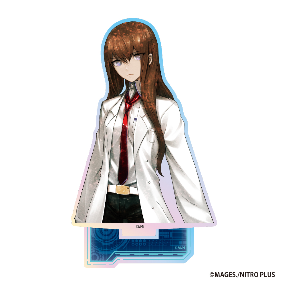 STEINS;GATE　オーロラアクリルフィギュアスタンド 牧瀬 紅莉栖