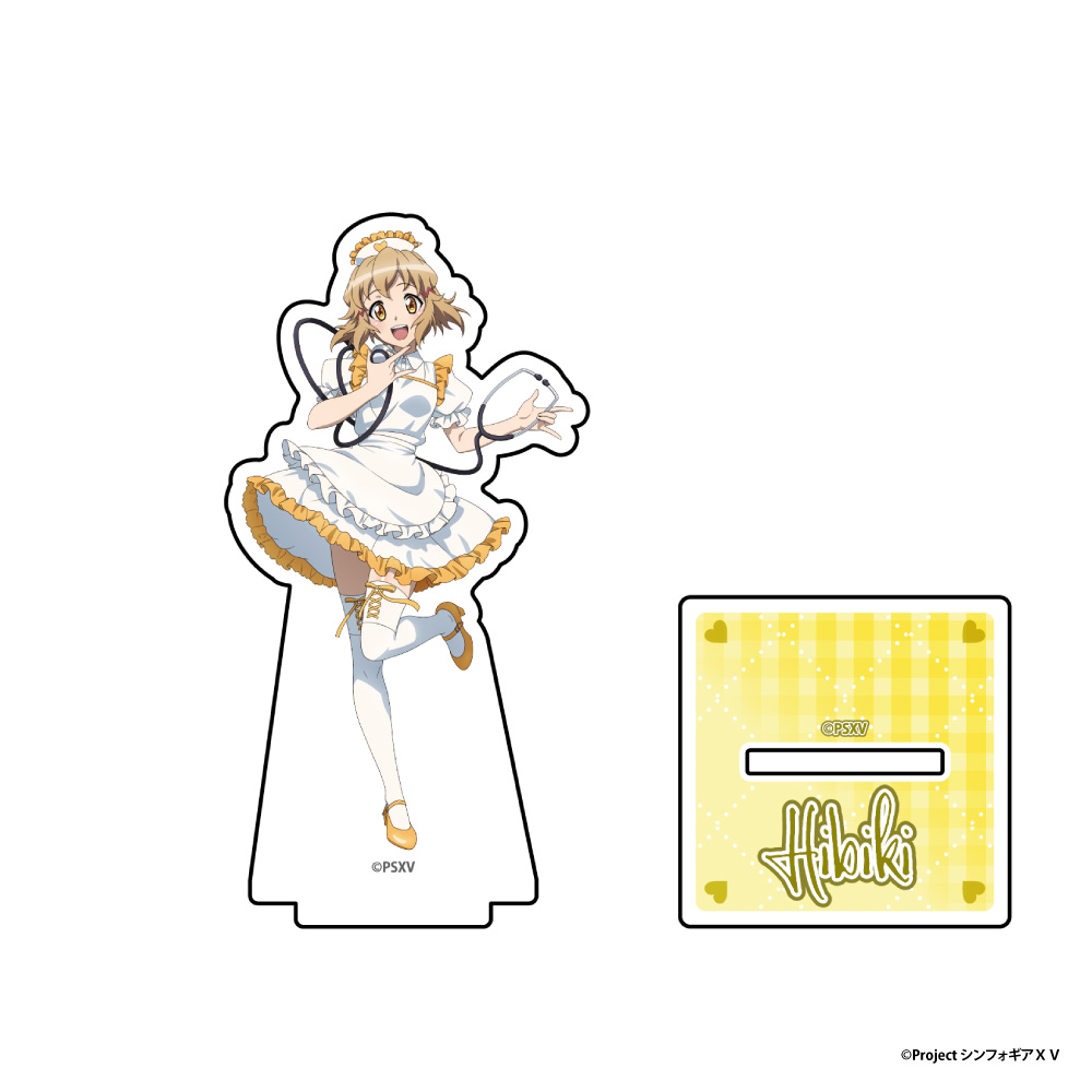 戦姫絶唱シンフォギアＸＶ アクリルスタンドフィギュア【立花 響】