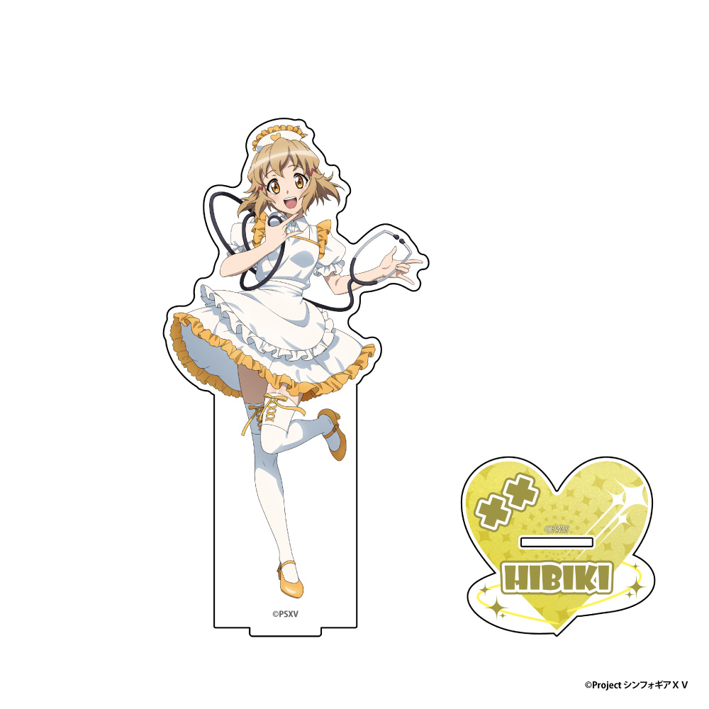 戦姫絶唱シンフォギアＸＶ BIGアクリルスタンドフィギュア【立花 響】