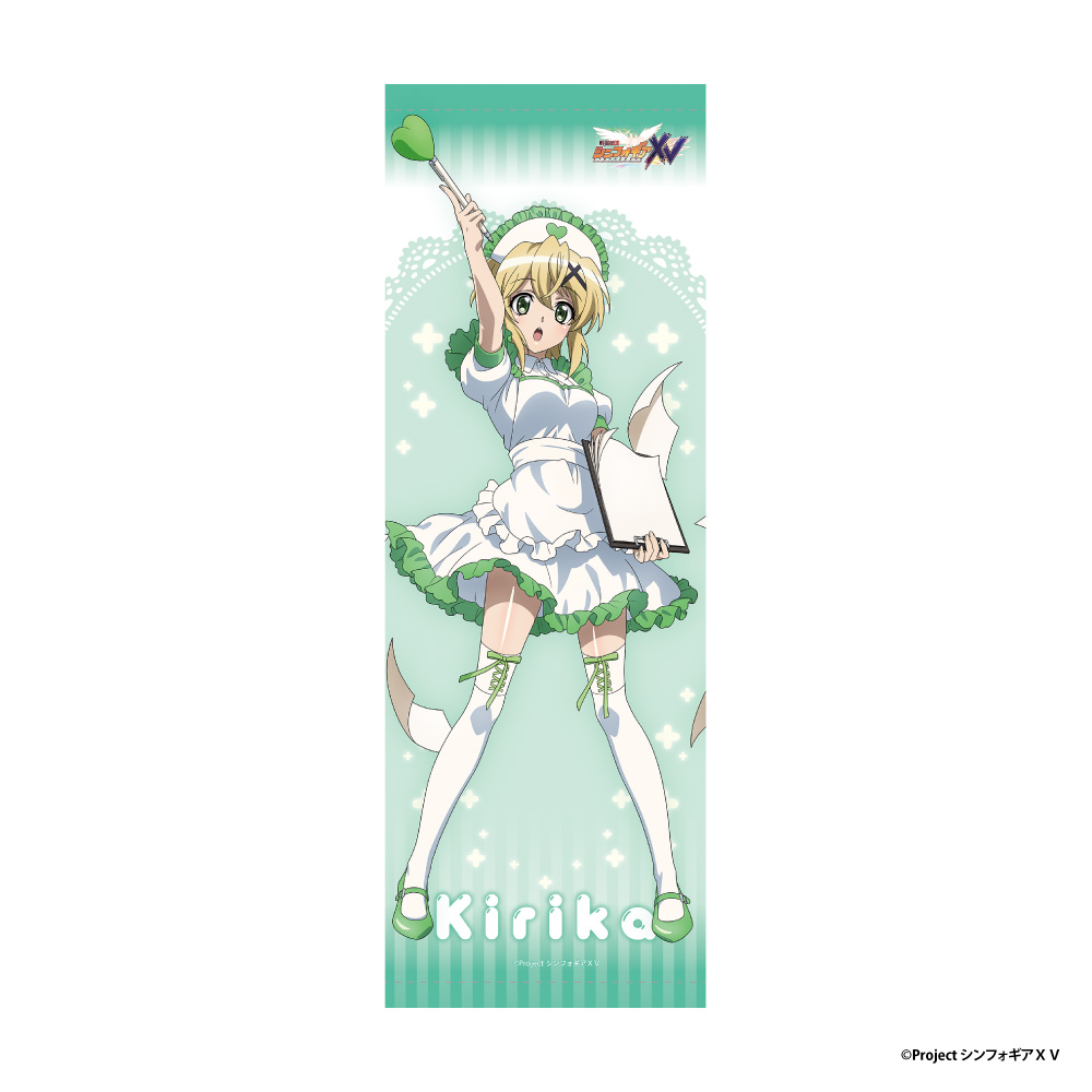 戦姫絶唱シンフォギアＸＶ B2ハーフタペストリー【暁 切歌】