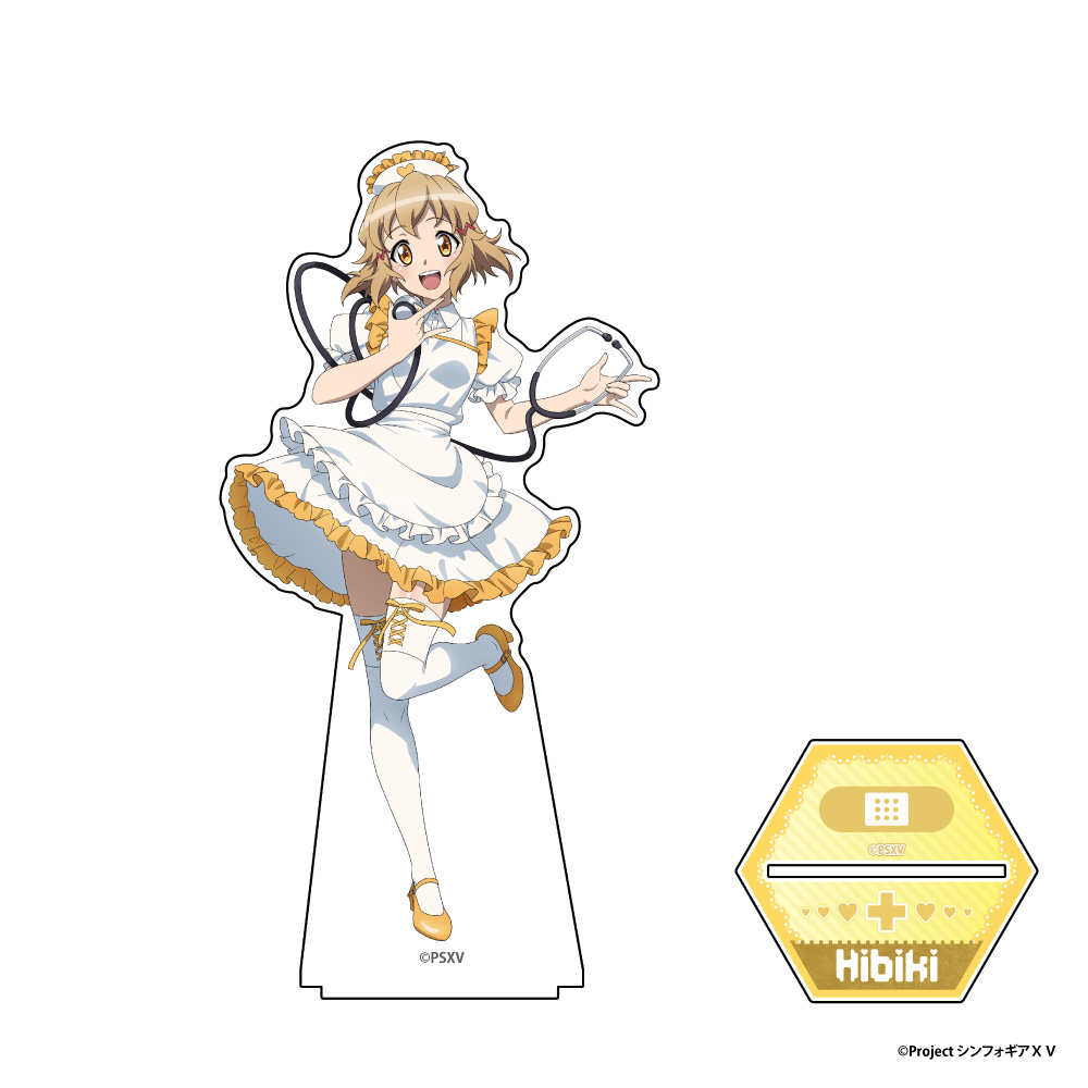 戦姫絶唱シンフォギアＸＶ 【超】BIGアクリルスタンドフィギュア【立花 響】