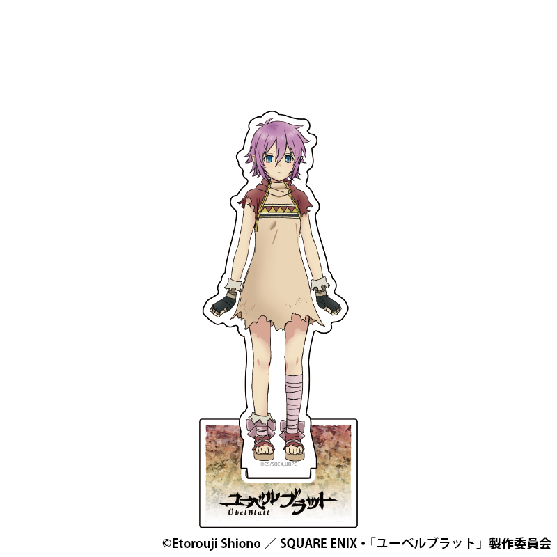 TVアニメ「?bel Blatt?ユーベルブラット?」アクリルフィギュアスタンド【ピーピ】