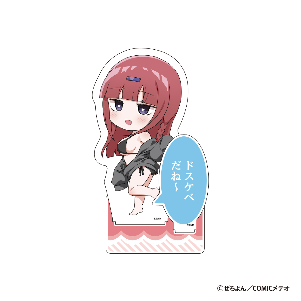 ざこ先生 どデカビッグアクリルスタンド【渡良瀬桃樺】