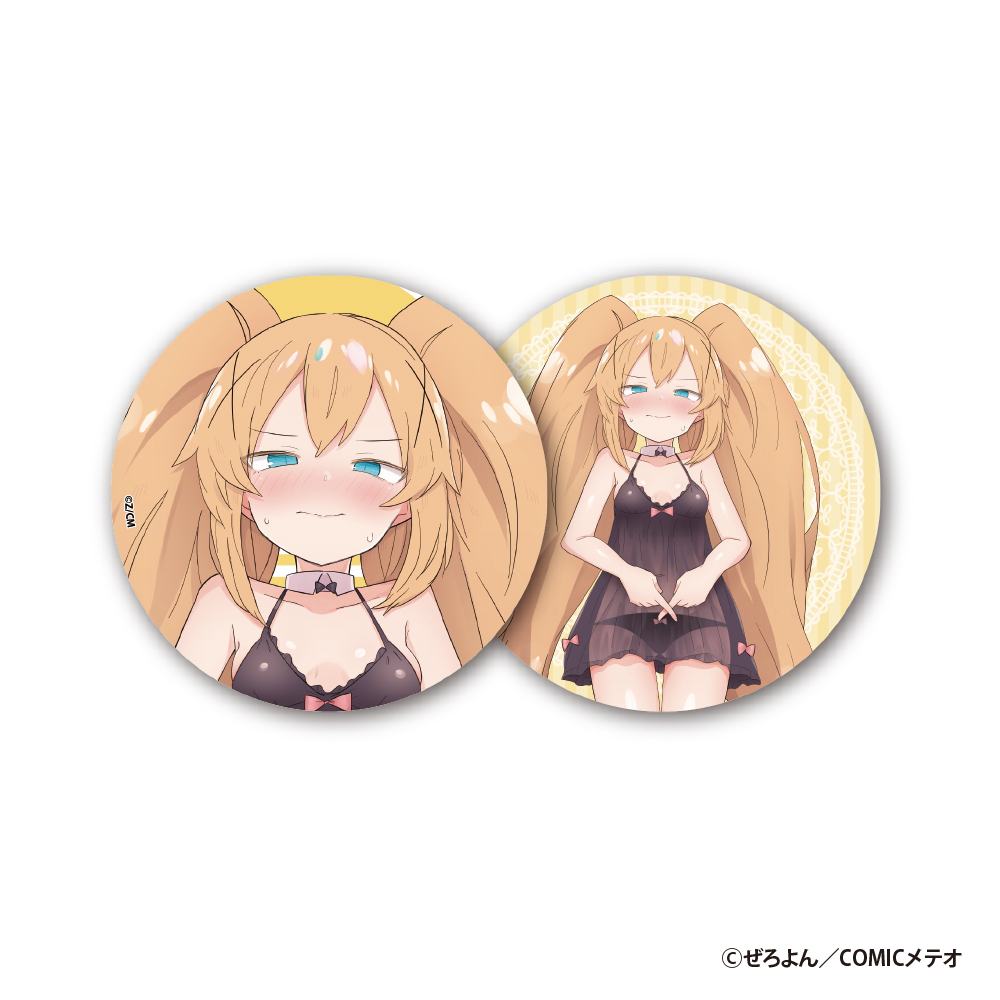 ざこ先生 76㎜缶バッジ2個セット【喜連川由姫】