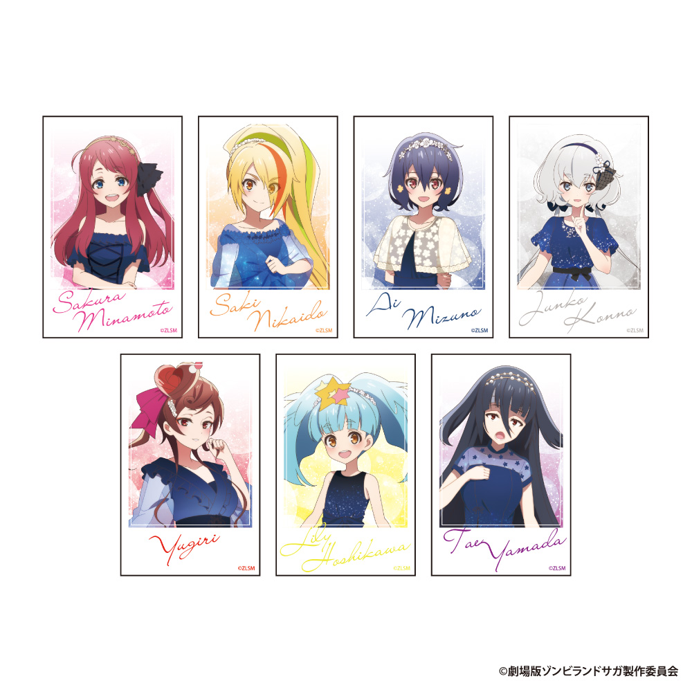ゾンビランドサガ×くいもの屋わん トレーディングチェキ風カード