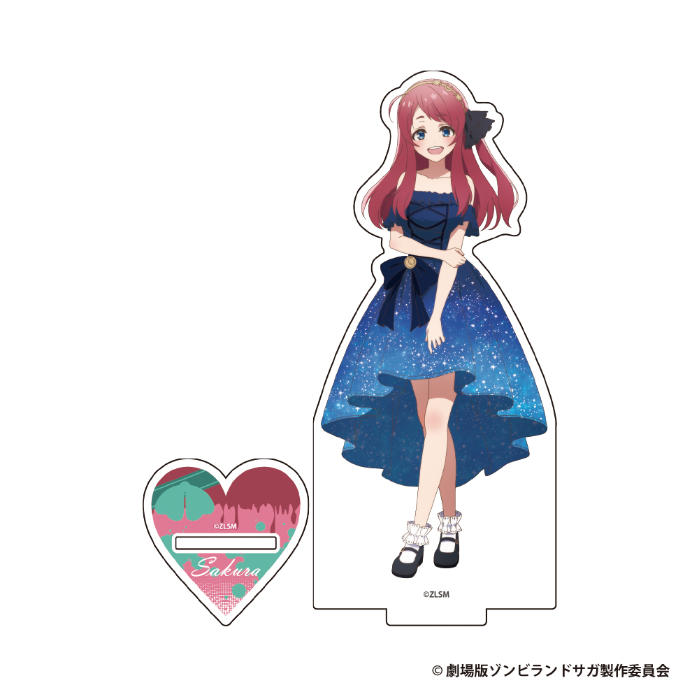 劇場版『ゾンビランドサガ ゆめぎんがパラダイス』 アクリルスタンドフィギュア【源さくら】