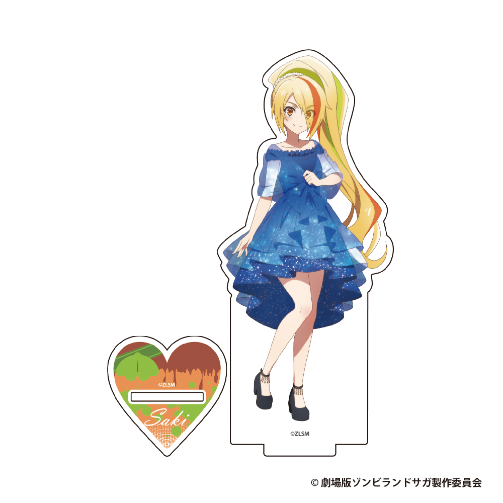劇場版『ゾンビランドサガ ゆめぎんがパラダイス』 アクリルスタンドフィギュア【二階堂サキ】