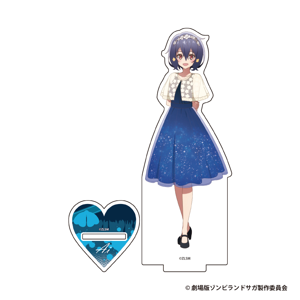 劇場版『ゾンビランドサガ ゆめぎんがパラダイス』 アクリルスタンドフィギュア【水野愛】