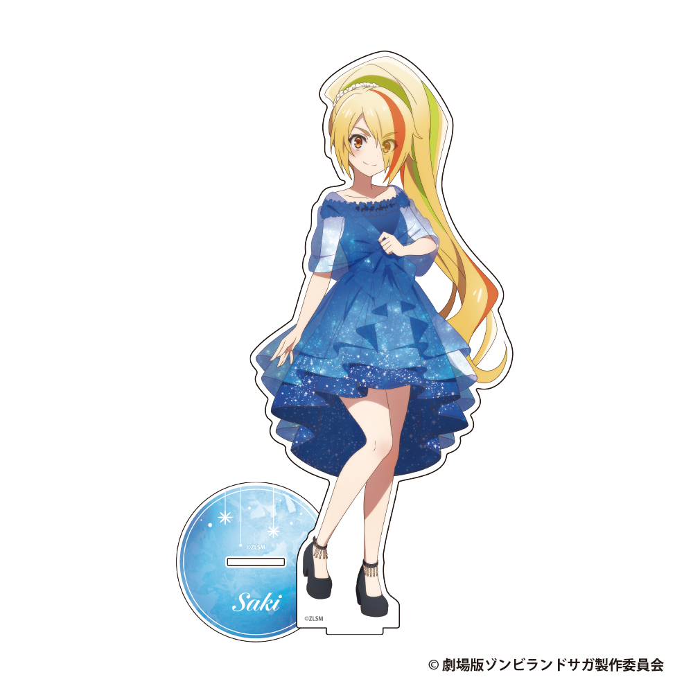 劇場版『ゾンビランドサガ ゆめぎんがパラダイス』 BIGアクリルスタンドフィギュア【二階堂サキ】