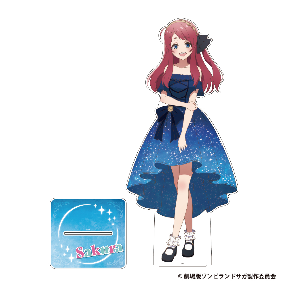 劇場版『ゾンビランドサガ ゆめぎんがパラダイス』 【超】BIGアクリルスタンドフィギュア【源さくら】