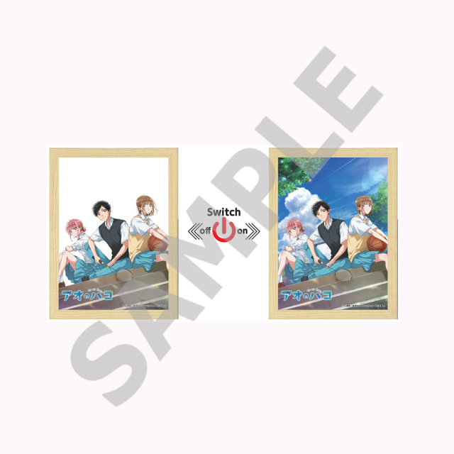 アオのハコ ライトピクチャーパネル　【ティザーヴィジュアル第２弾】