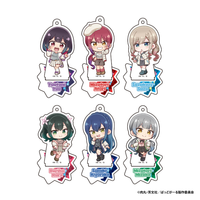 ばっどがーる トレーディングアクリルスタンドキーホルダー