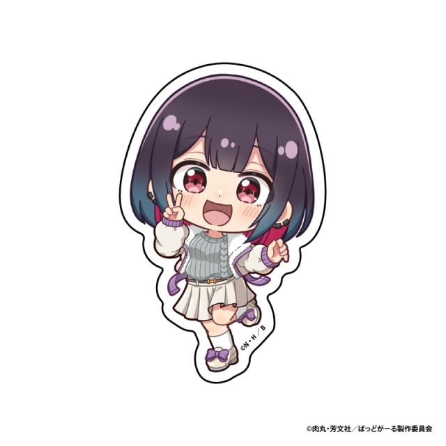 ばっどがーる ダイカットステッカー　優谷 優(デフォルメ)