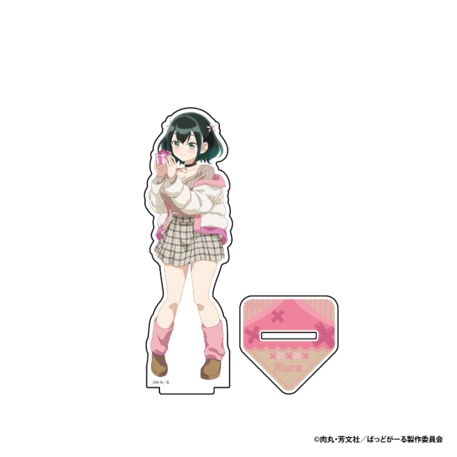 ばっどがーる アクリルスタンドフィギュア　瑠璃葉 るら