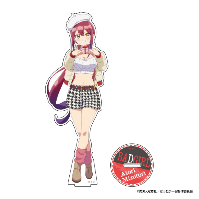 ばっどがーる BIGアクリルスタンドフィギュア　水鳥 亜鳥