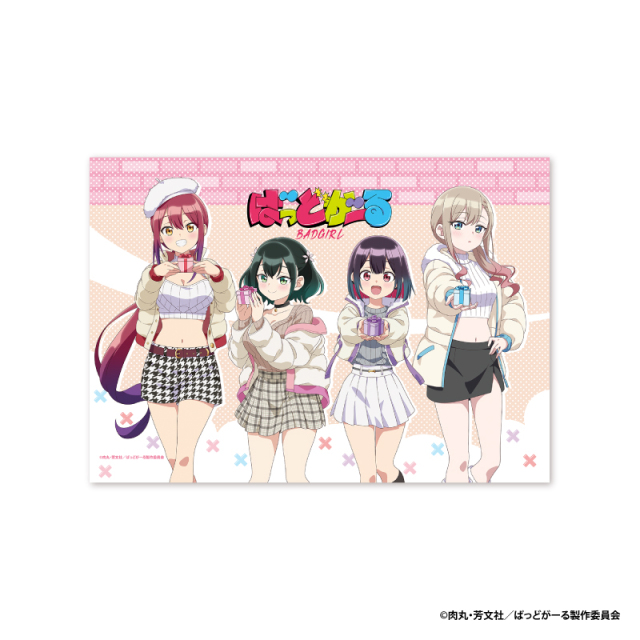 ばっどがーる B2タペストリー