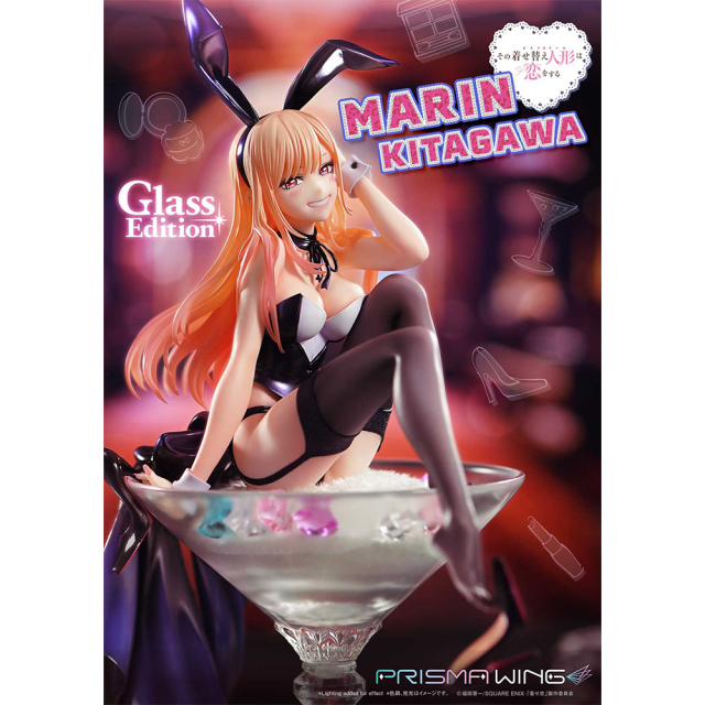 PRISMA WING TVアニメ『その着せ替え人形は恋をする』喜多川海夢  グラス エディション 1/7 スケール 完成品フィギュア