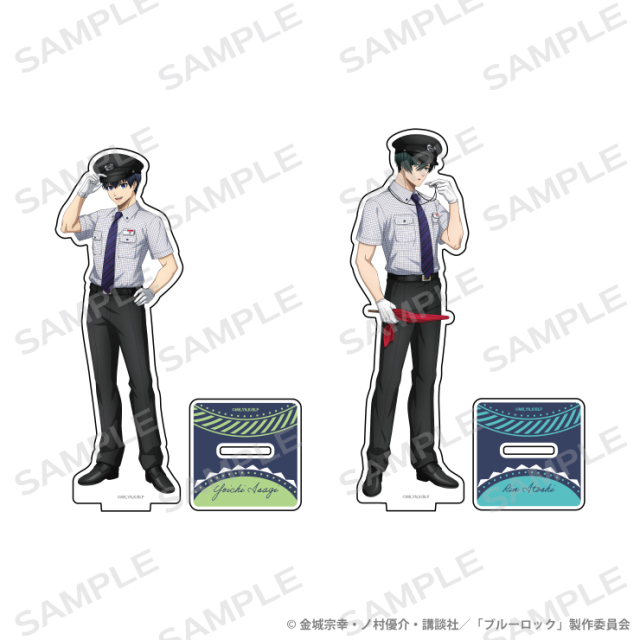 ブルーロック×京王電鉄 アクリルスタンドフィギュア