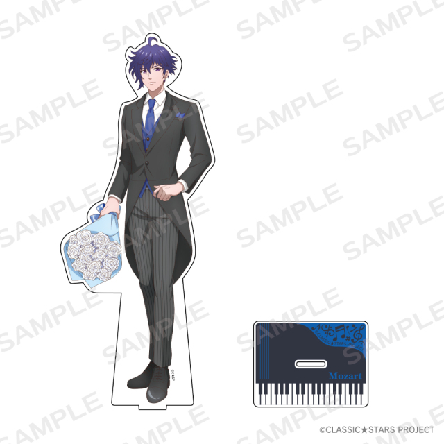 クラシック★スターズ BIGアクリルスタンドフィギュア【モーツァルト】（描き下ろし）