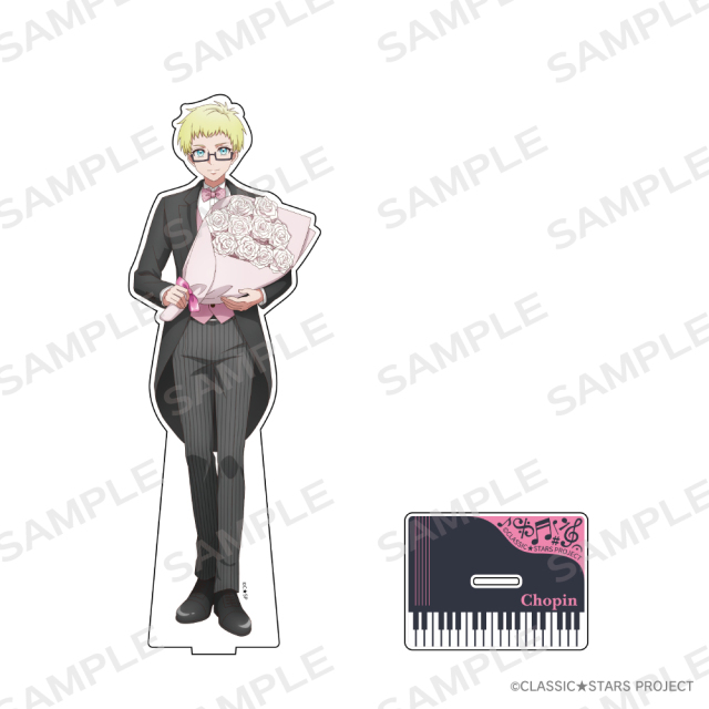クラシック★スターズ BIGアクリルスタンドフィギュア【ショパン】（描き下ろし）