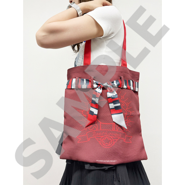 クラシック★スターズ リボン付きトートバッグ（ベートーヴェン）