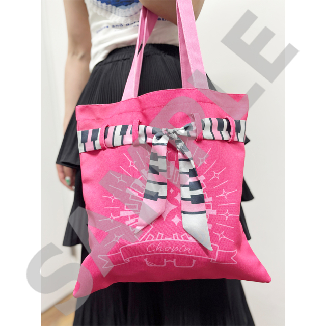 クラシック★スターズ リボン付きトートバッグ（ショパン）