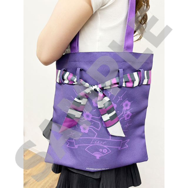 クラシック★スターズ リボン付きトートバッグ（リスト）