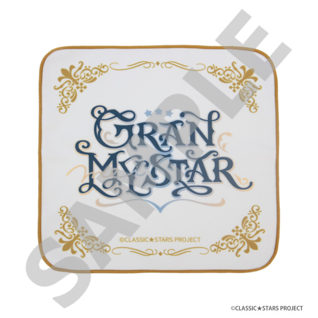 クラシック★スターズ チームイメージ ハンカチ（Gran★MyStar）