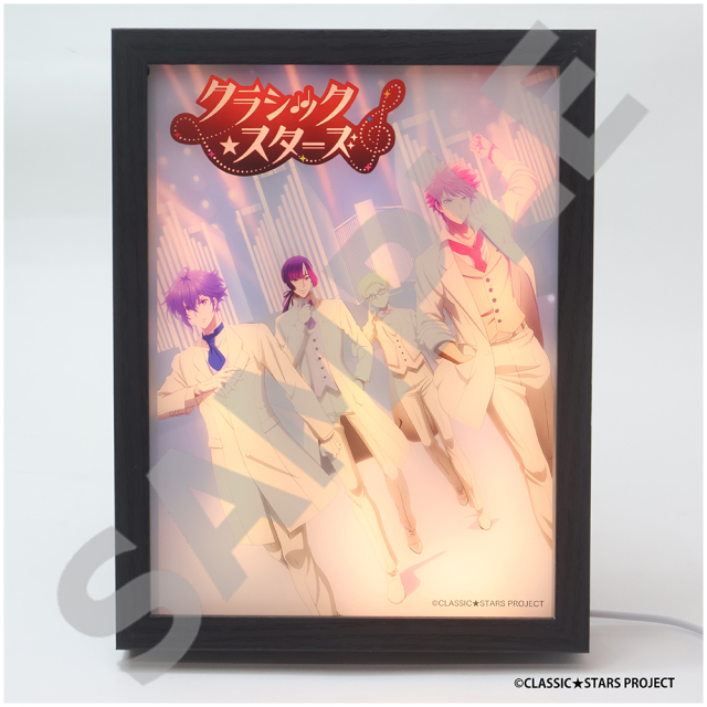 クラシック★スターズ ライトピクチャーパネル（Gran★MyStar）