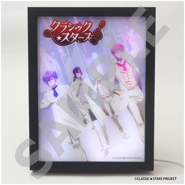 クラシック★スターズ ライトピクチャーパネル（Gran★MyStar）